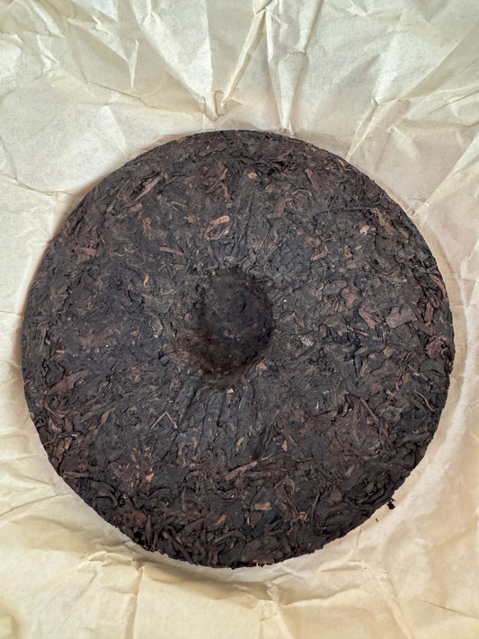 2005 Chen Xiang Lao Shou Bing  - Lightly Fermented Aged Ripe Puerh -  30- grams