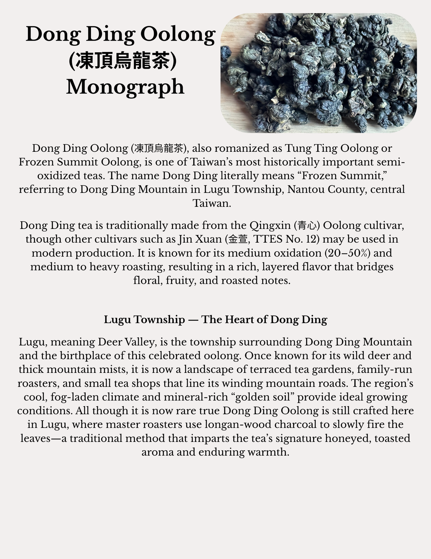 Dong Ding Oolong Monograph