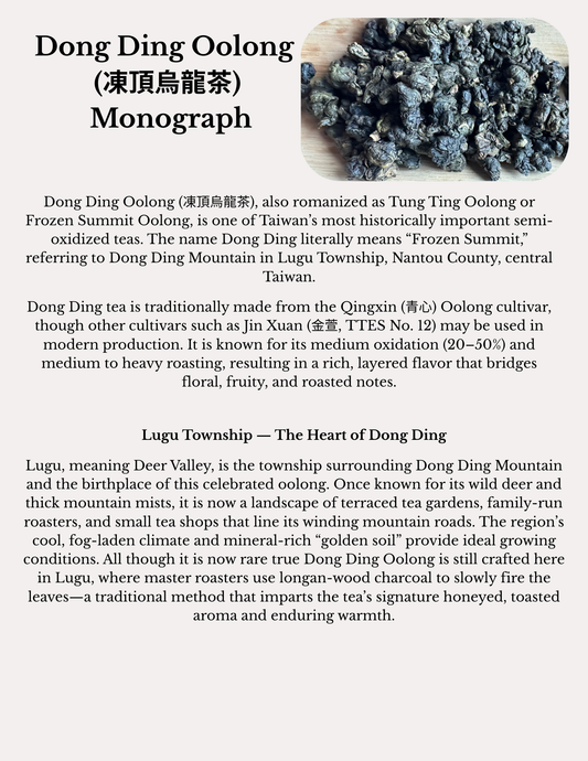 Dong Ding Oolong Monograph