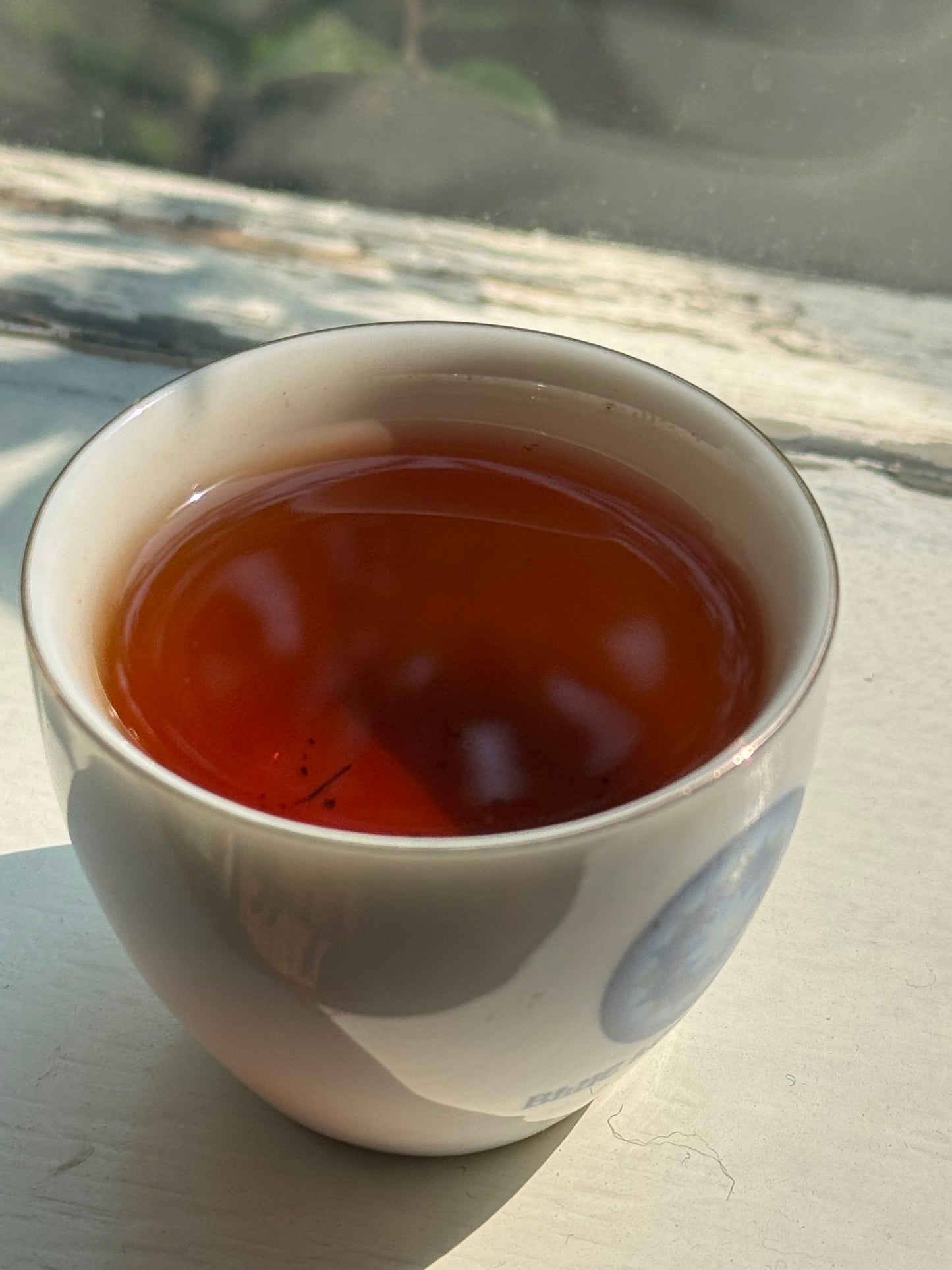 2005 Chen Xiang Lao Shou Bing  - Lightly Fermented Aged Ripe Puerh -  30- grams