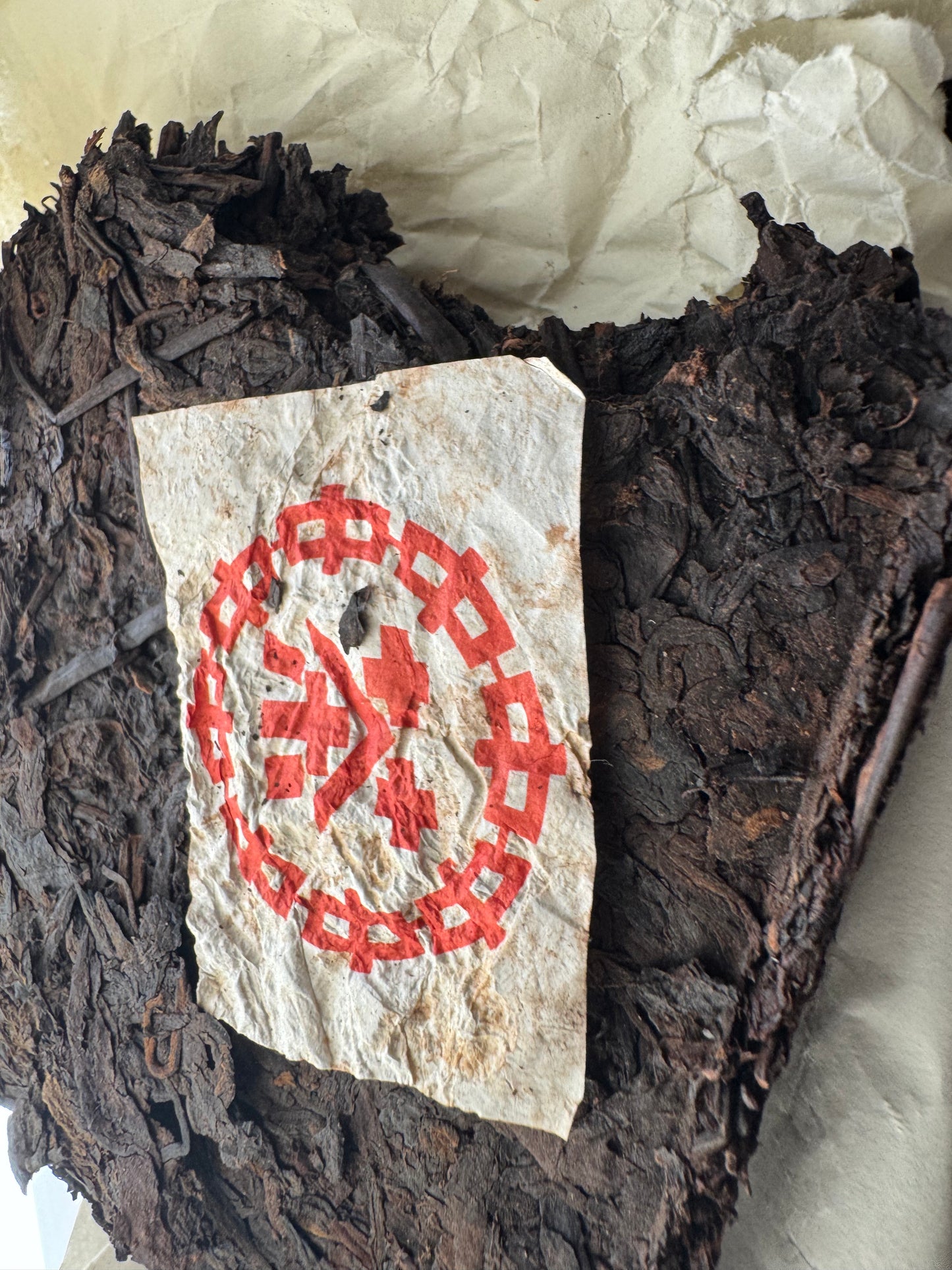 28-Year-Old Aged Yunnan Shou Pu’er - 30 grams