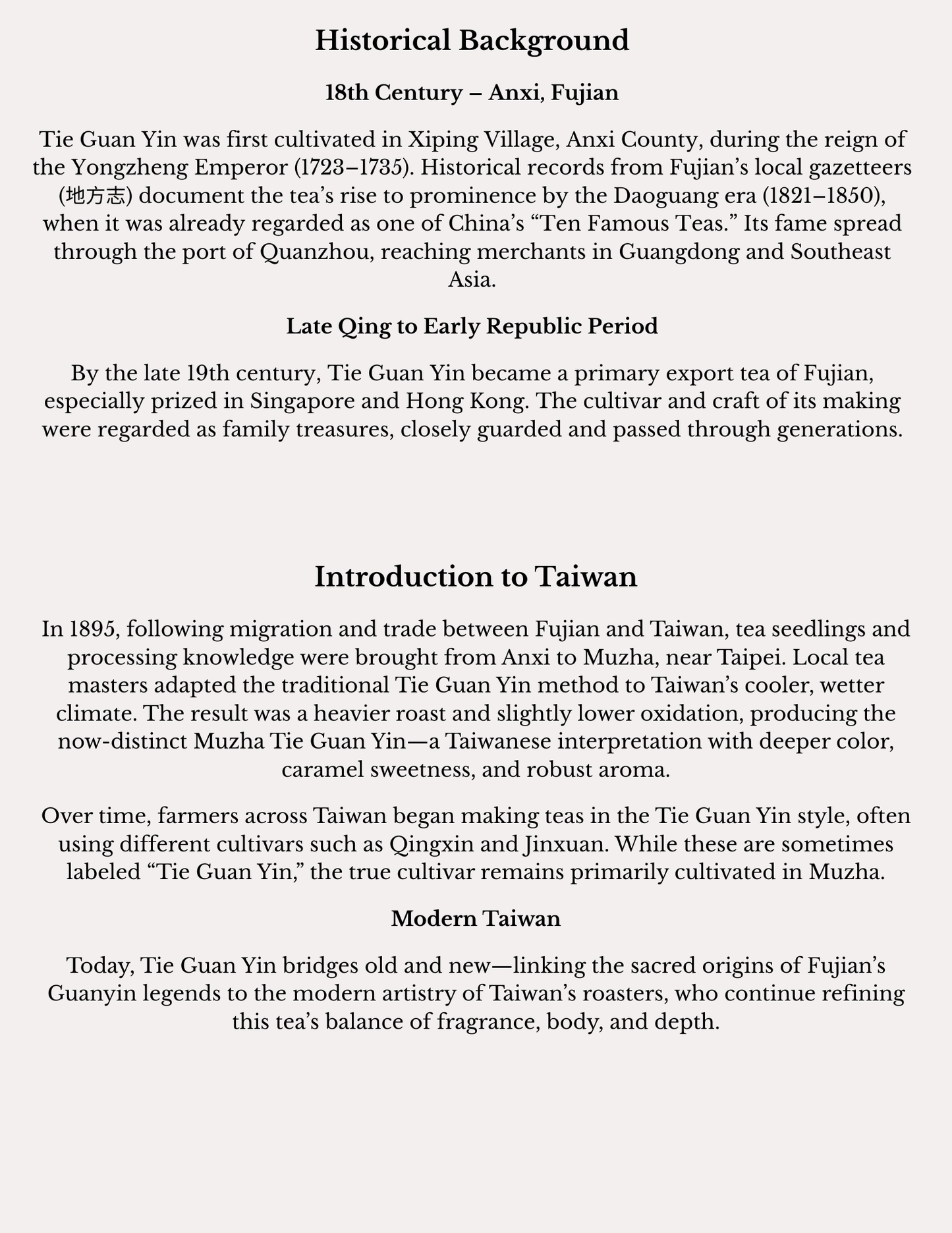 Tie Guan Yin "Iron Goddess" Tea Monograph