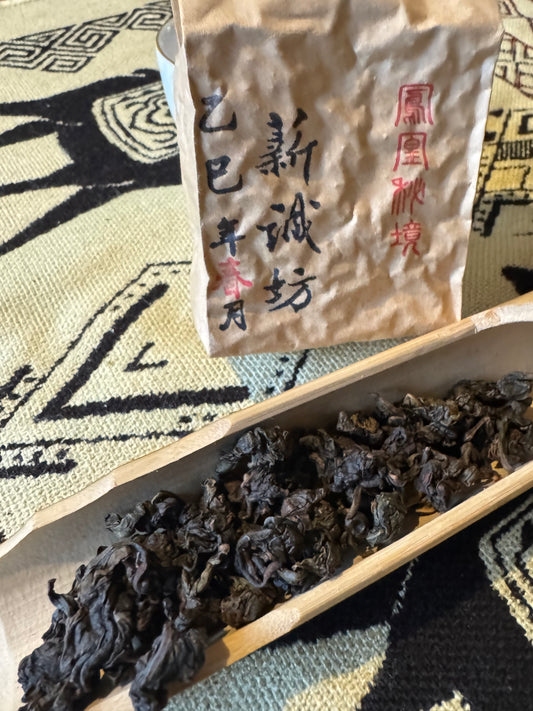 Yan Yun — Wuyi-Style Oolong from Shin Cheng’s Wild Forest Phoenix Garden 50g pouches
